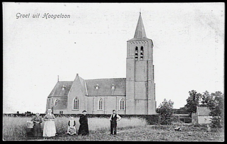 Oude pancratiuskerk Hoogeloon.jpg